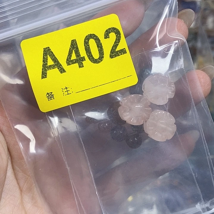 紫晶珠宝半成品未镶嵌菁*