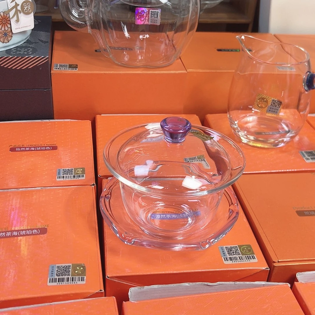 禾器茶器现货现发