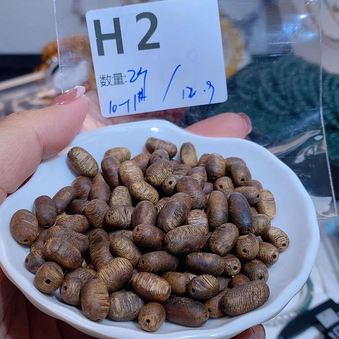 水晶珠宝半成品未镶嵌H2