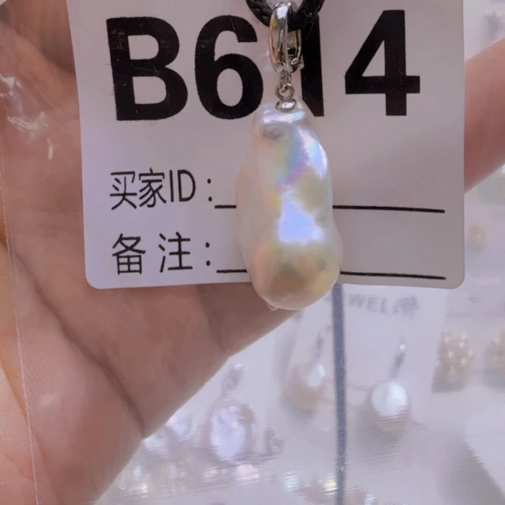 淡水珍珠未镶嵌颈饰