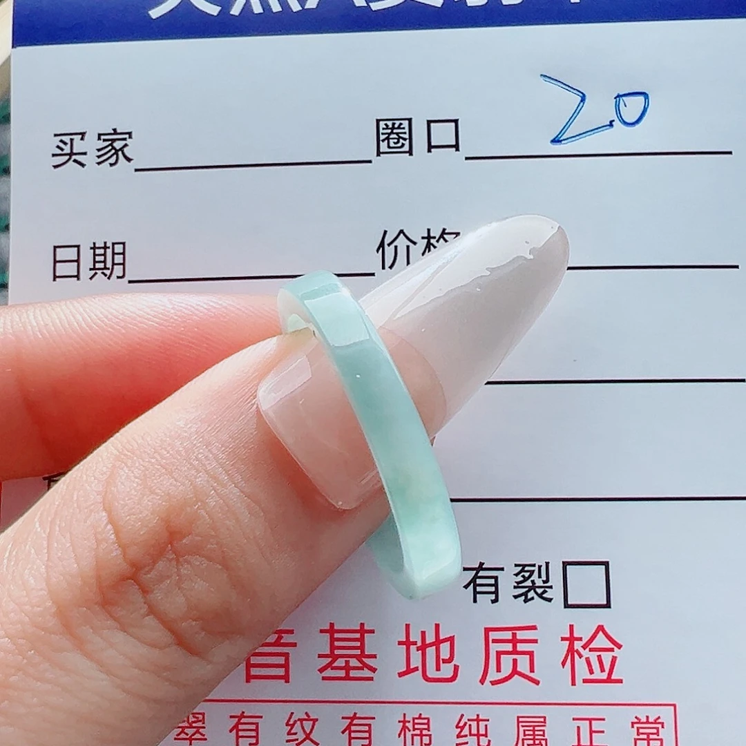未镶嵌戒指翡翠戒圈