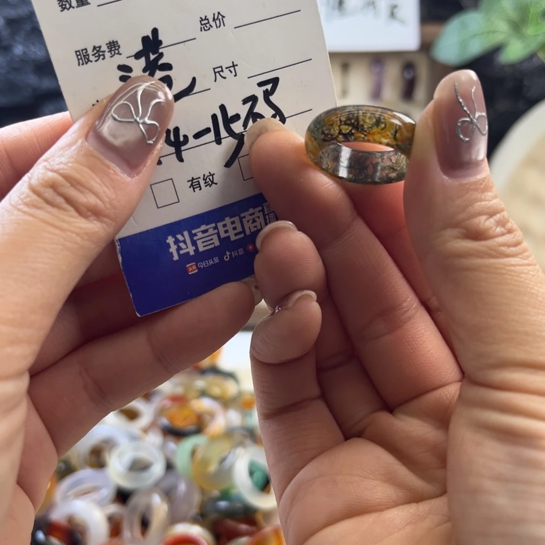 玛瑙/玉髓未镶嵌戒指124