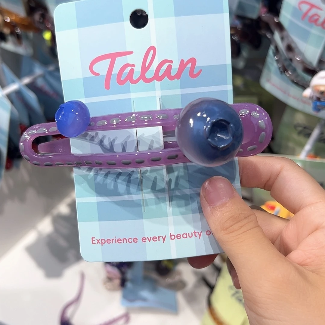 皮质铁合金冰透蓝莓懒人夹