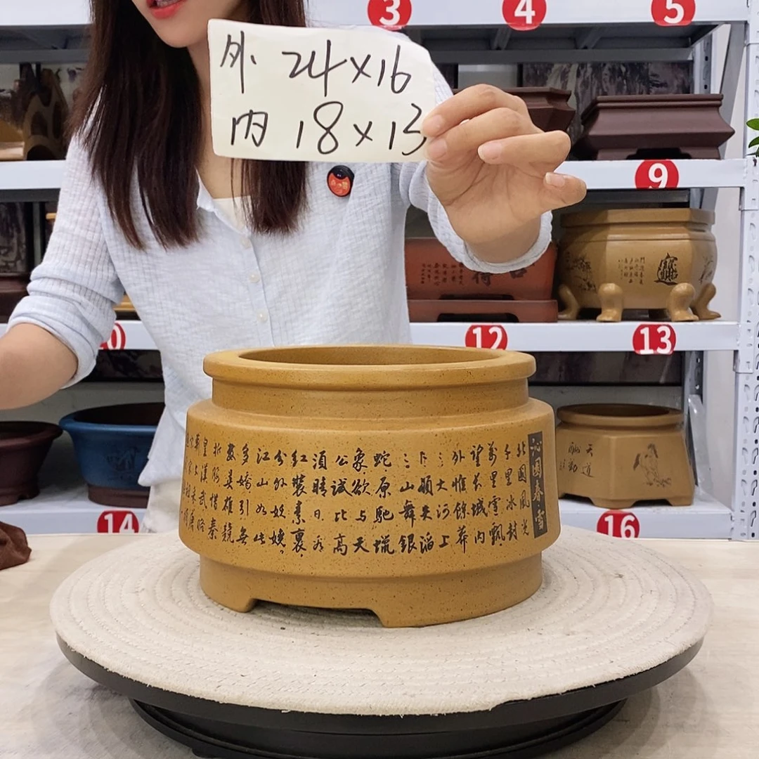紫砂花盆紫砂花盆