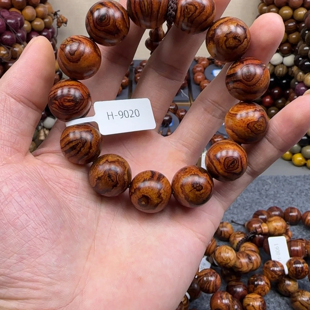 黄花梨/降香黄檀手串/手链