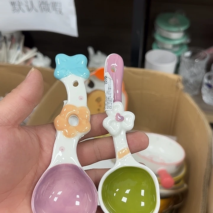 微瑕专属链接20包邮