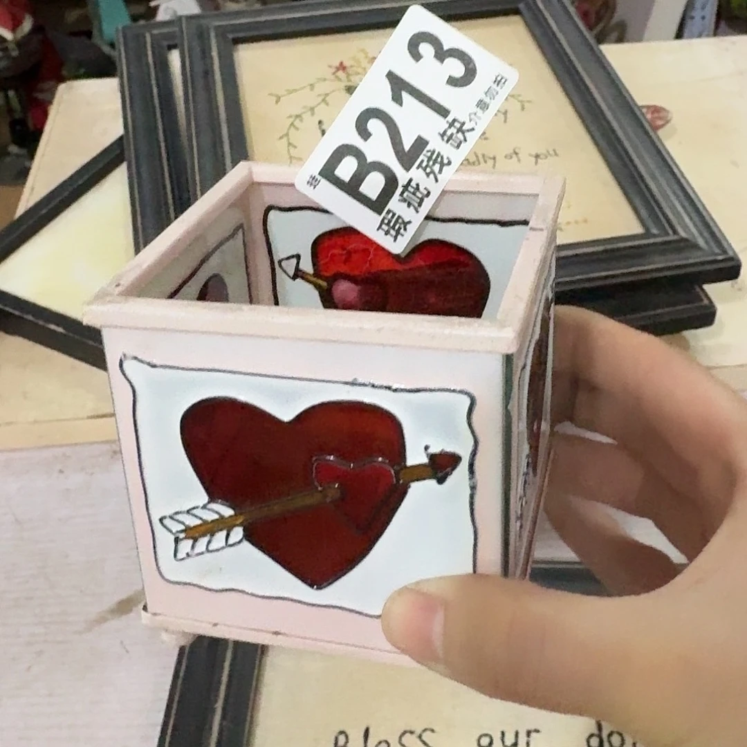 核桃木/黑胡桃（胡桃木）