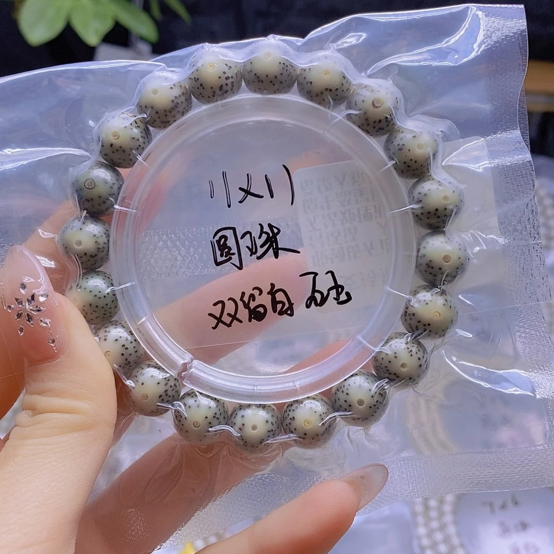 星月菩提手串星月