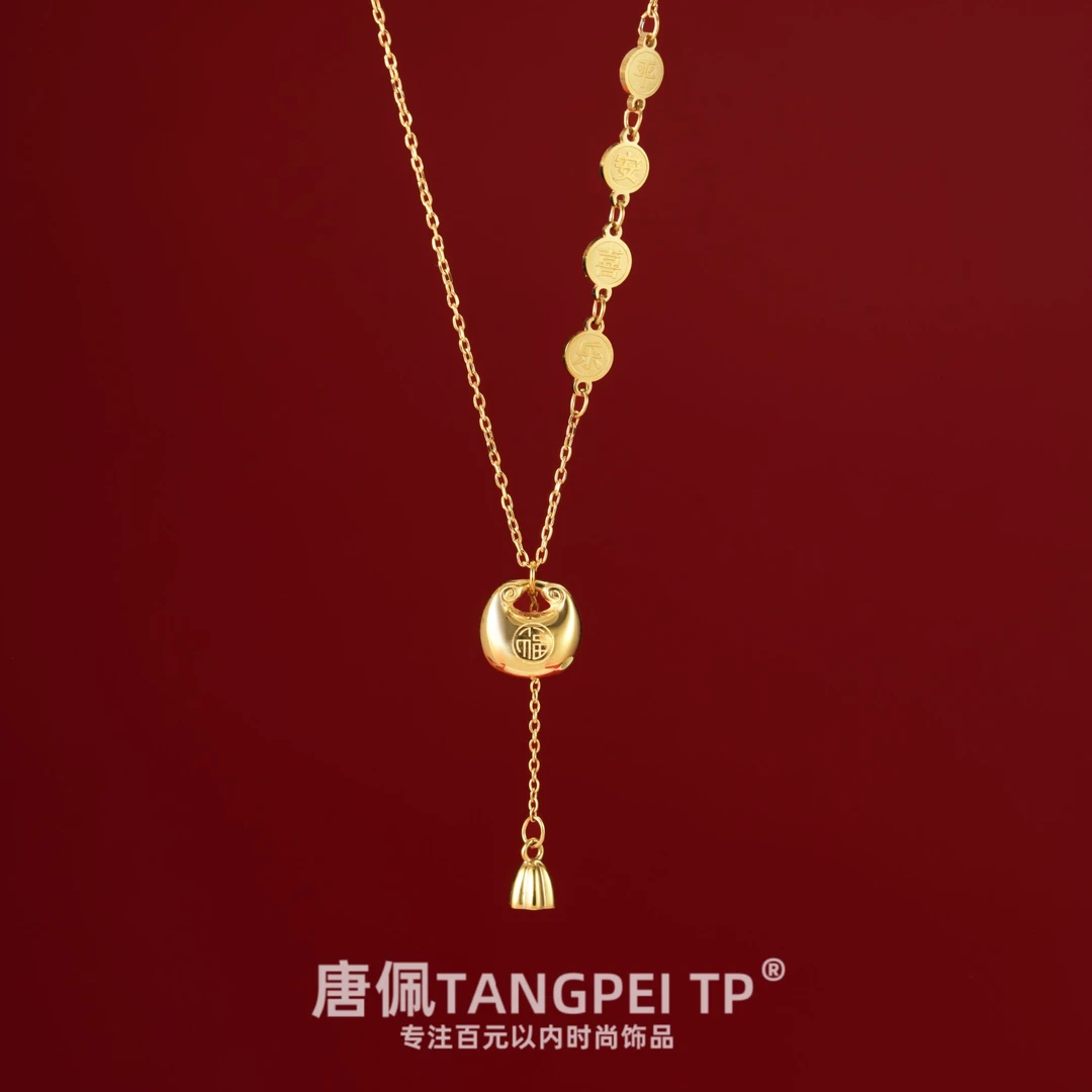 不锈钢项链 设计感中国风福包流苏莲蓬平安喜乐项链时尚饰品