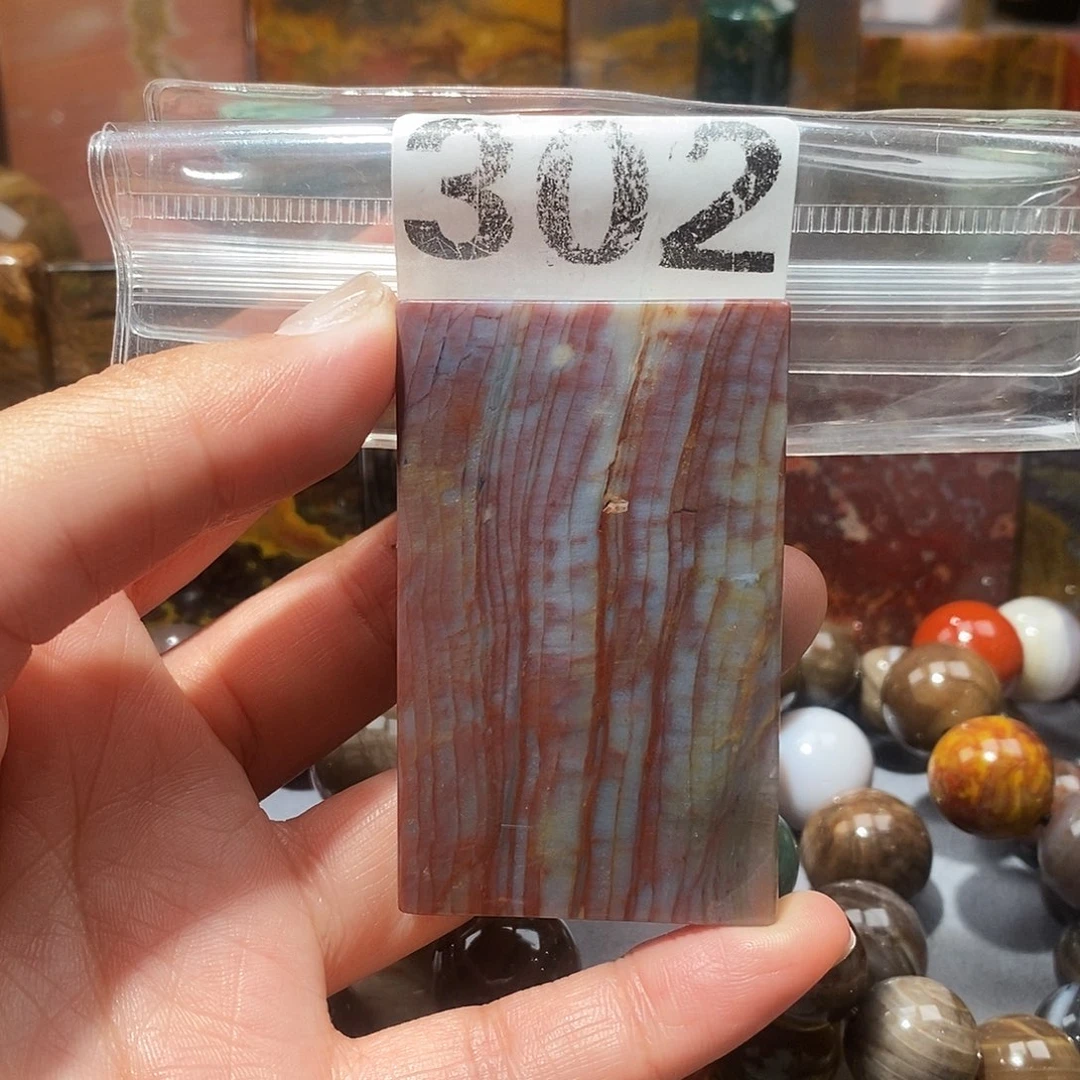 硅化玉未镶嵌天然北票硅化玉吊坠