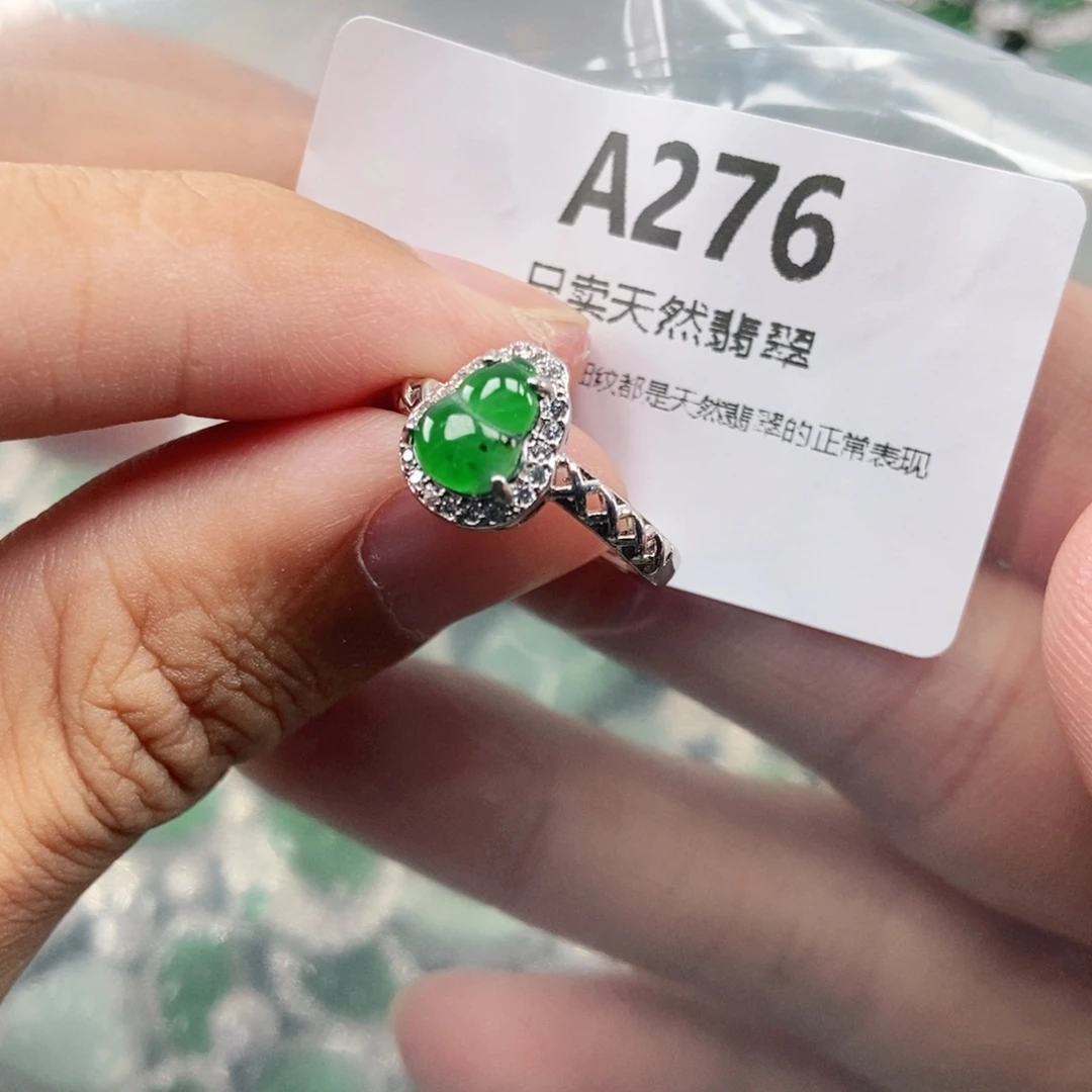【闪购商品】颈饰未镶嵌翡翠