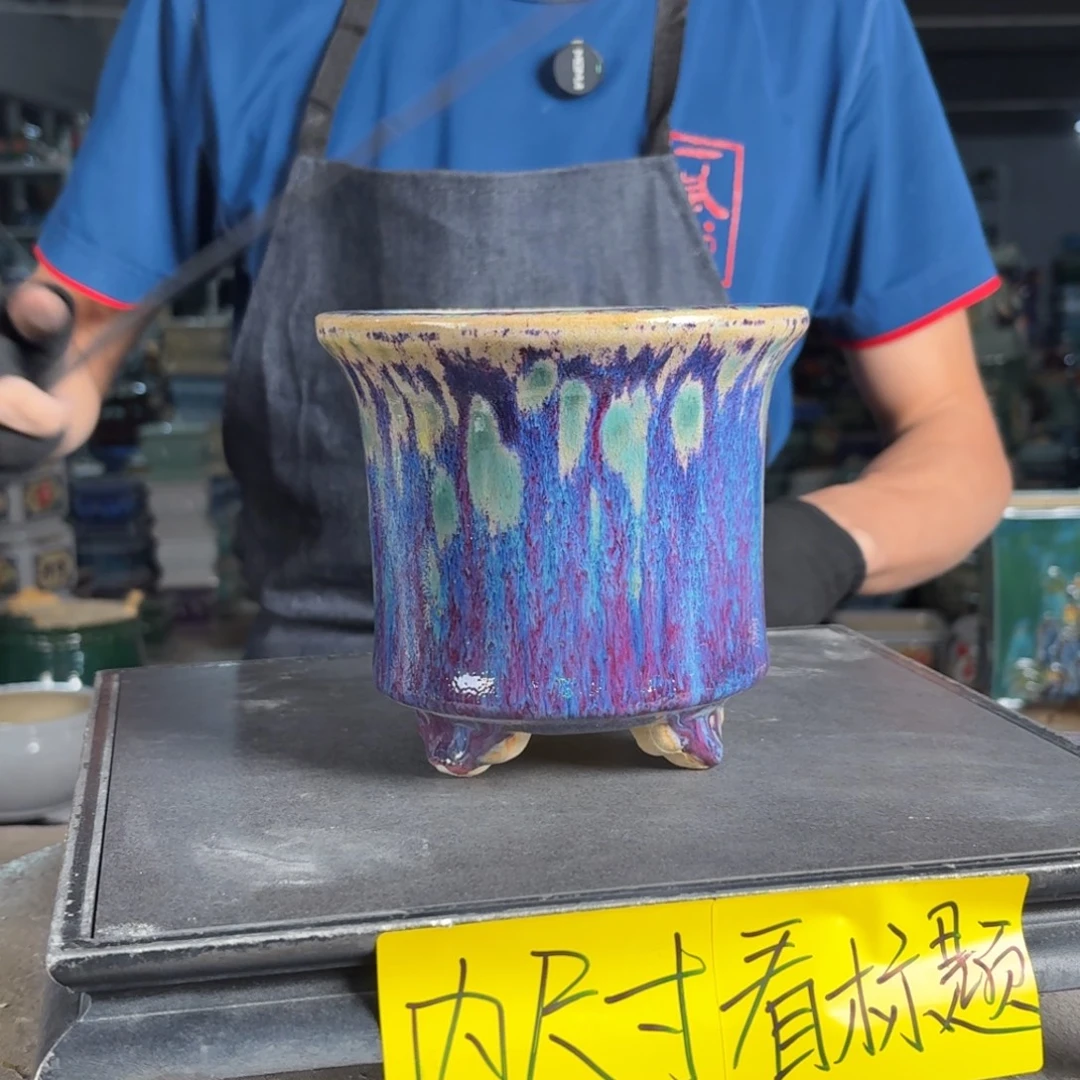 一风堂石湾花盆 内11*11微瑕