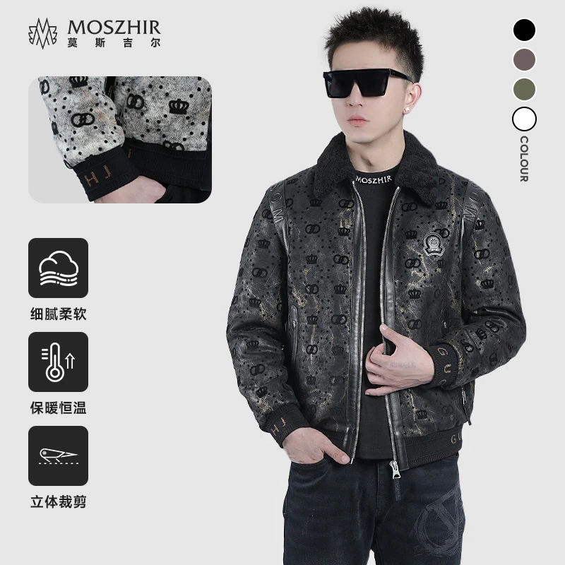 【清福利】冬季时尚潮牌真皮羽绒服男士轻奢潮流个性毛领保暖外套