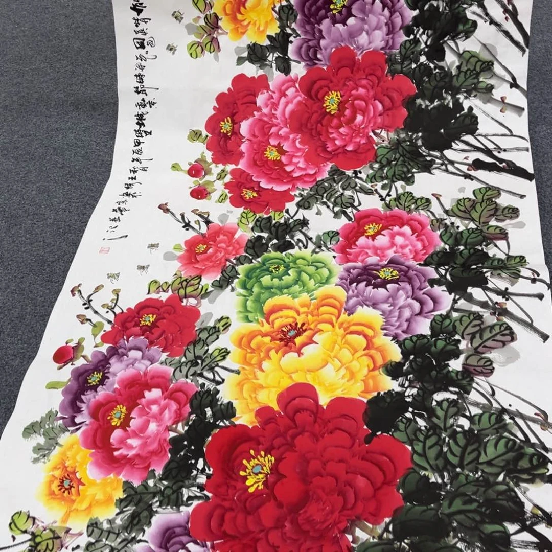 国画我的小伙伴们都在等