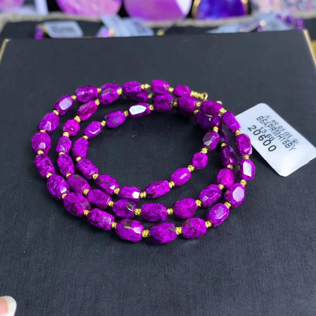 苏纪石（舒俱来）未镶嵌丝绒项链