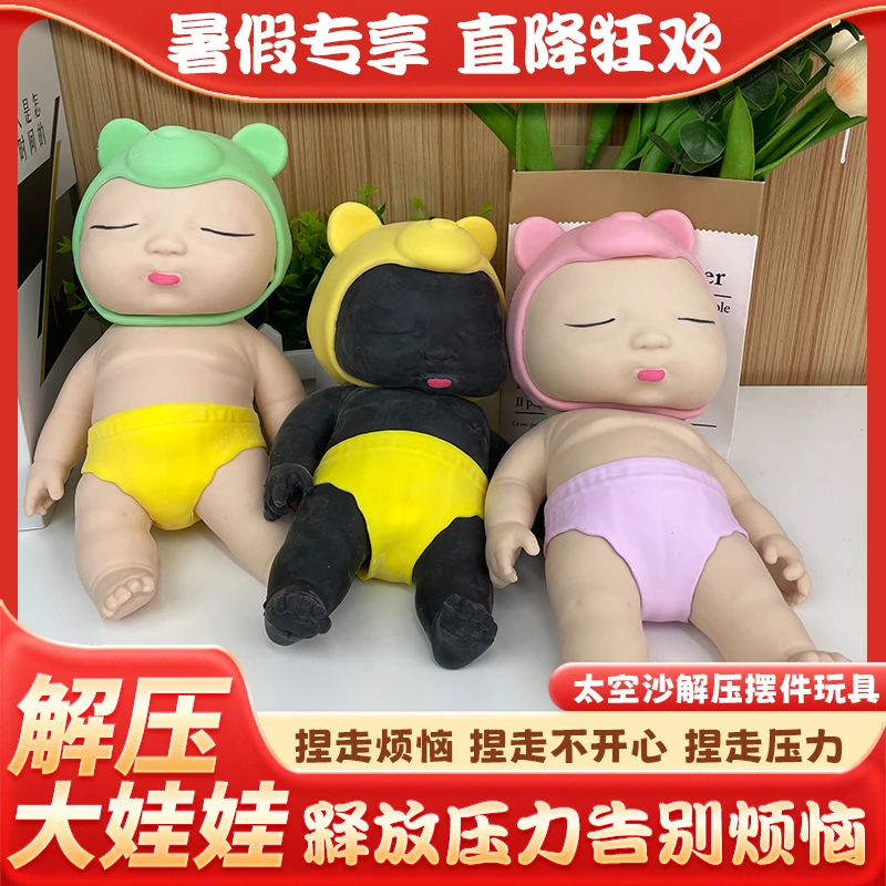 【厂家直发】超大号黑色肤色解压减压整蛊自娱玩具仿真猫咪捏捏乐