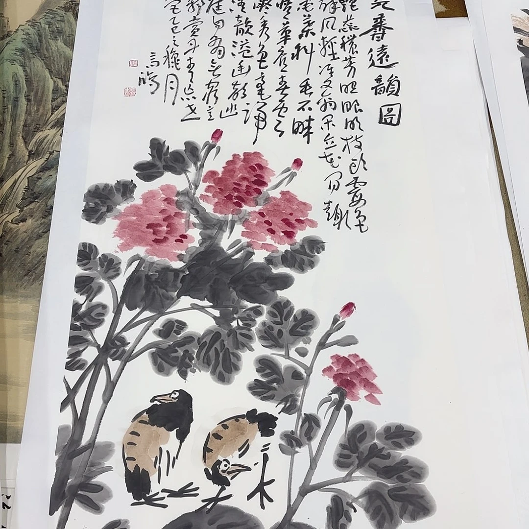 国画李李李李李李