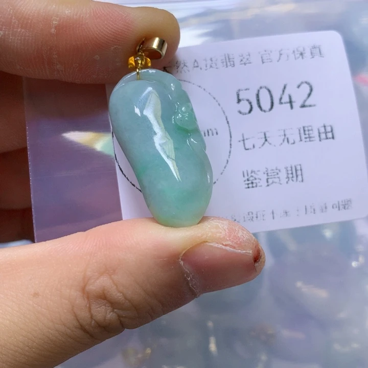 翡翠未镶嵌颈饰翡翠