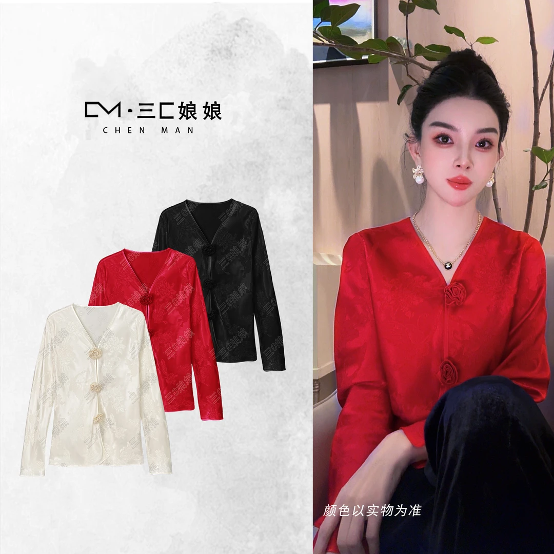 三C娘娘【钱多多】01027新中式国风时尚气质立体花朵百搭上衣