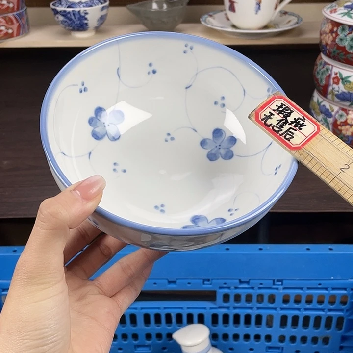 陶满18包邮瓷器默认微瑕