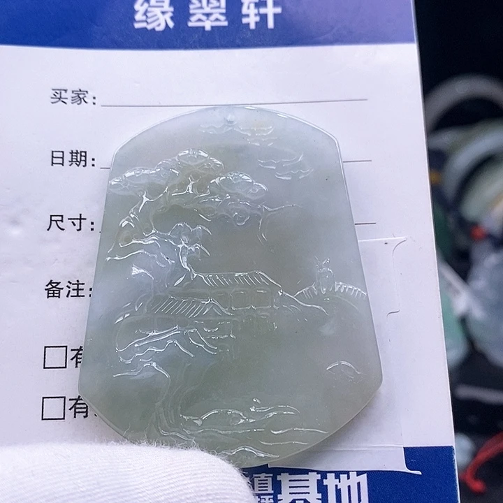 翡翠颈饰未镶嵌山水牌子