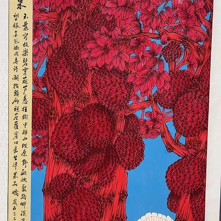 竖款晚上好呀……惊喜连连……