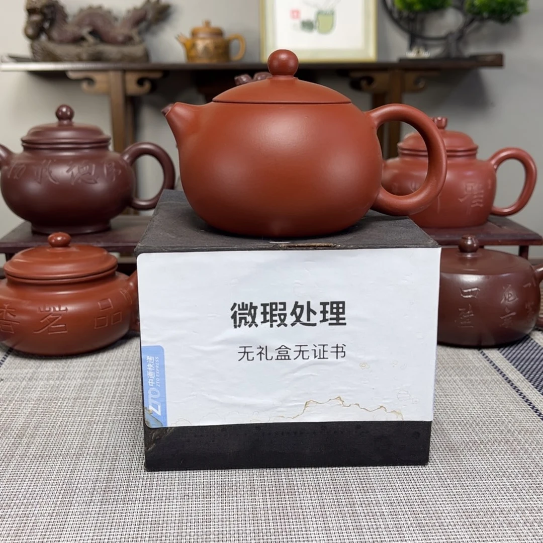 润***堂茶壶紫砂微瑕处理
