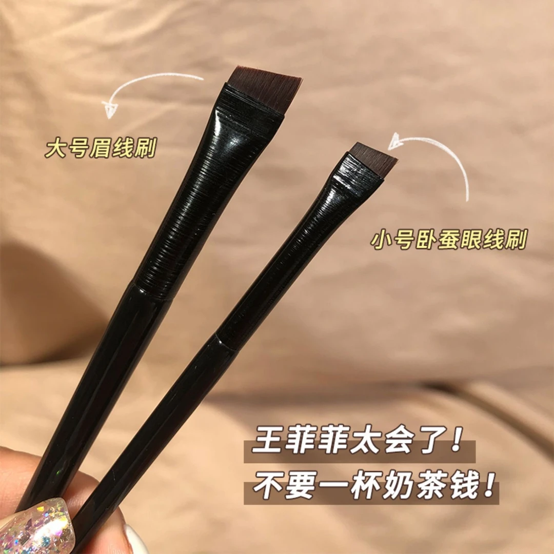 【直发】美妆眼影刷/手指粉扑/手持镜/遮瑕刷/点彩刷/眼线刷/眉刷