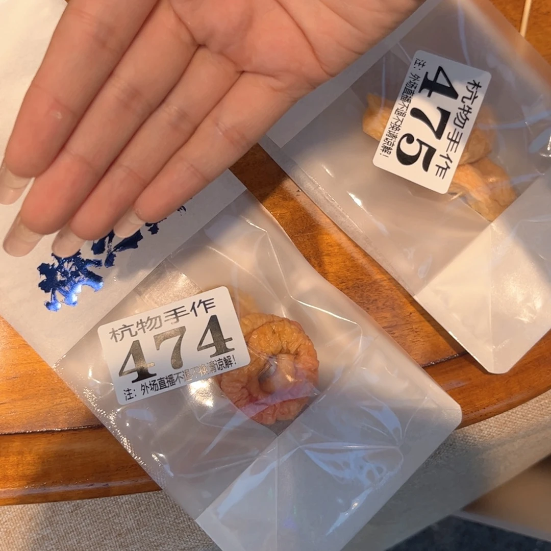 Ⓛ***点47475江南哈哈哈哈哈哈哈