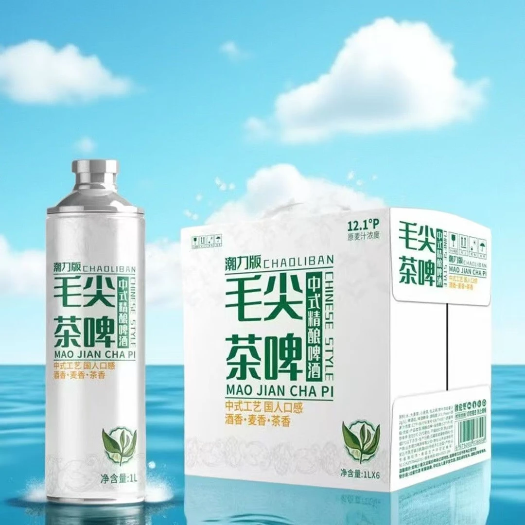 欧伦堡毛尖茶啤中式精酿啤酒1升装