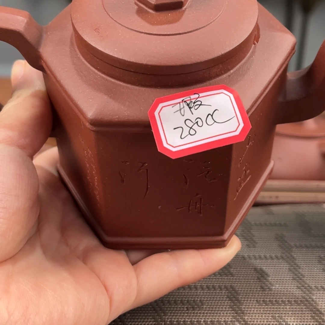 紫砂茶壶瑕疵18585848568888