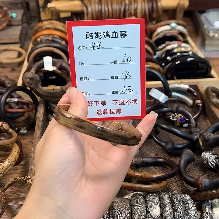 尘***8非金属木质地图定制不退不换云