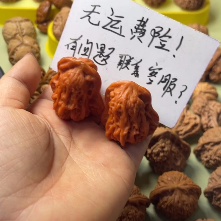 手把件雕刻核桃葫芦有浮黄