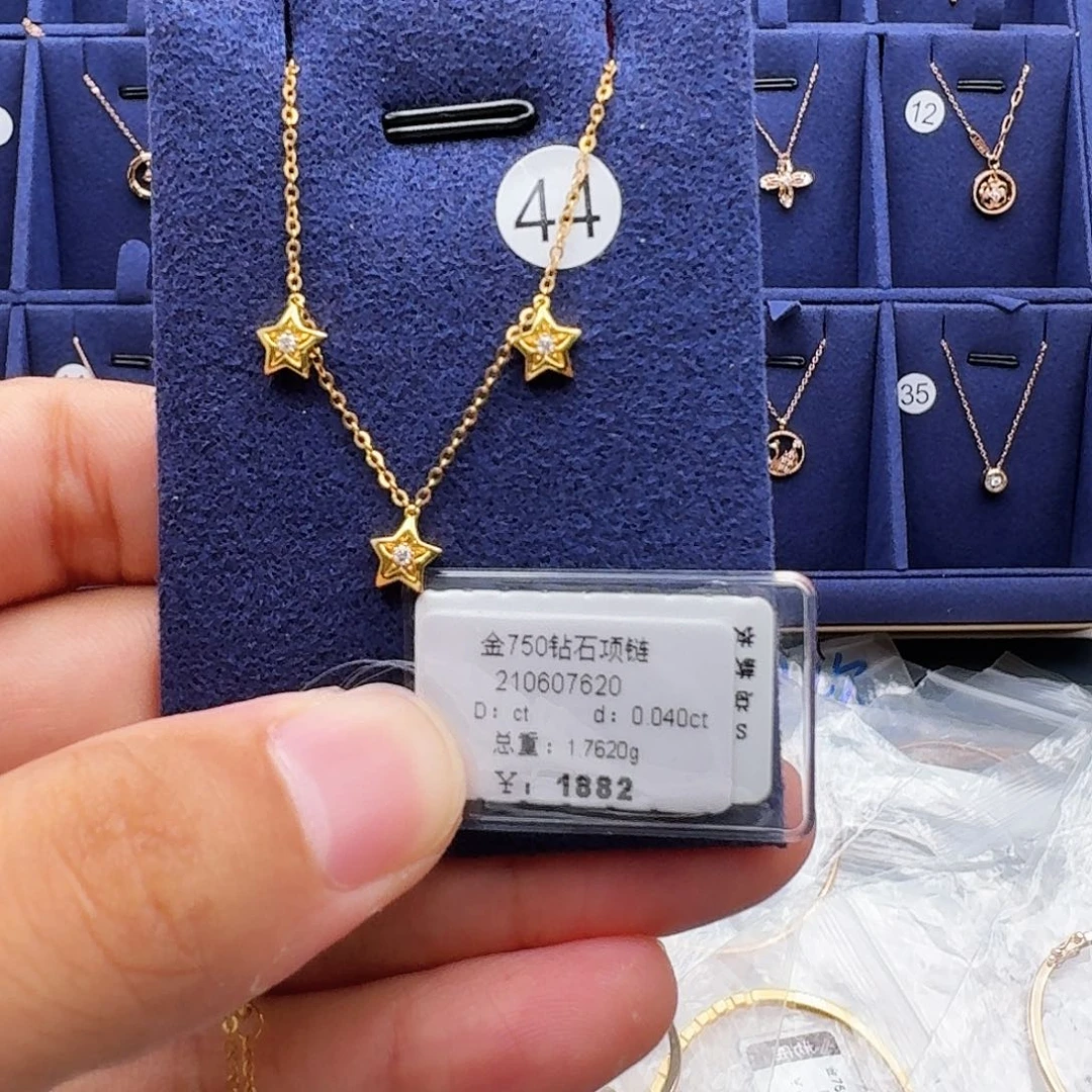 套链18K金镶嵌钻石