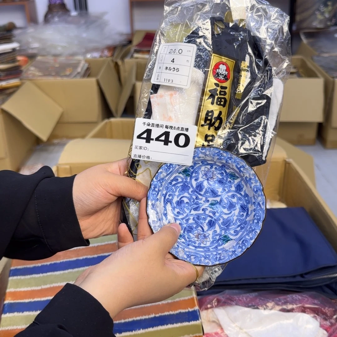手工艺品琉璃九*鹿小雨