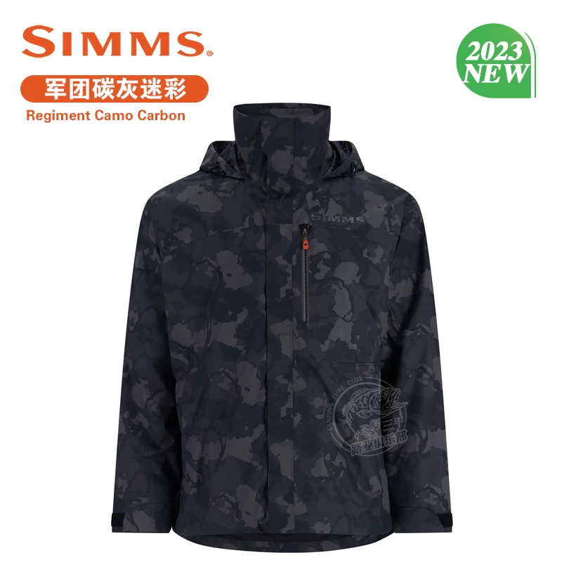 23款SIMMS挑战者军团碳灰防风防水路亚钓鱼服外套裤子