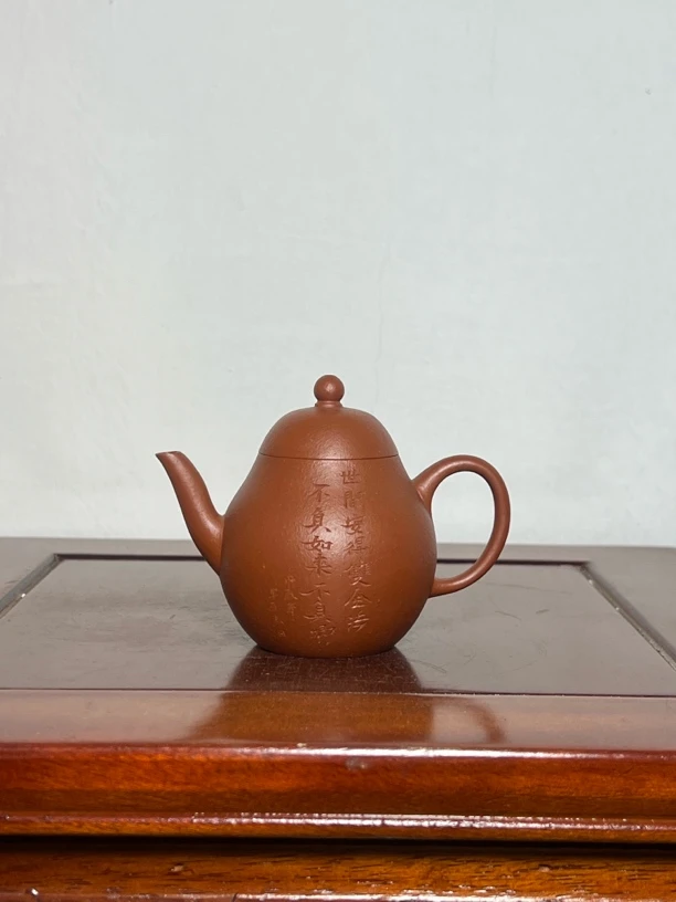宜兴紫砂壶朱泥慕古梨形