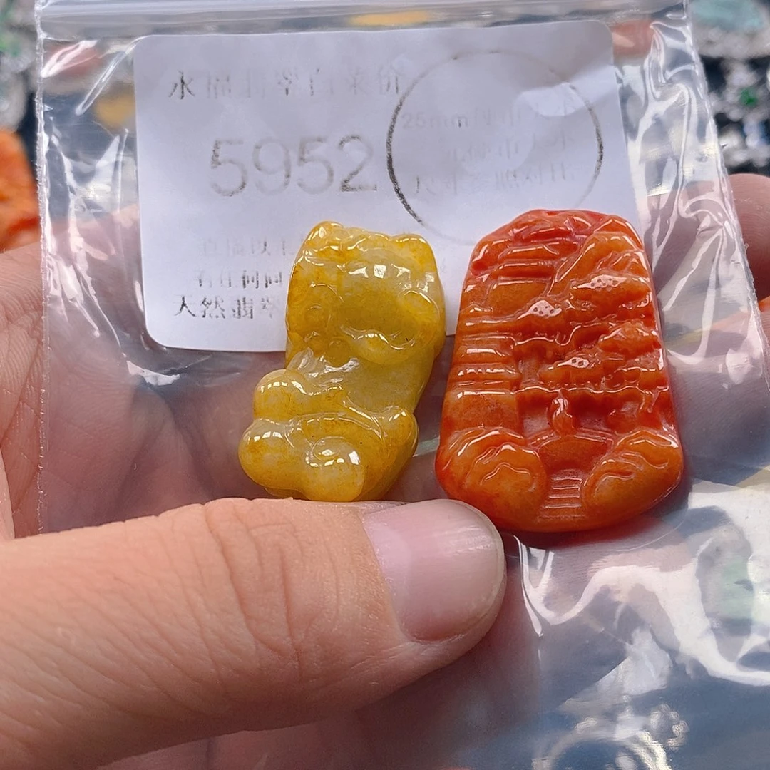 翡翠未镶嵌吊坠(不含链)