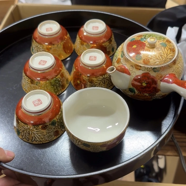 一****园哈哈哈哈哈哈哈哈