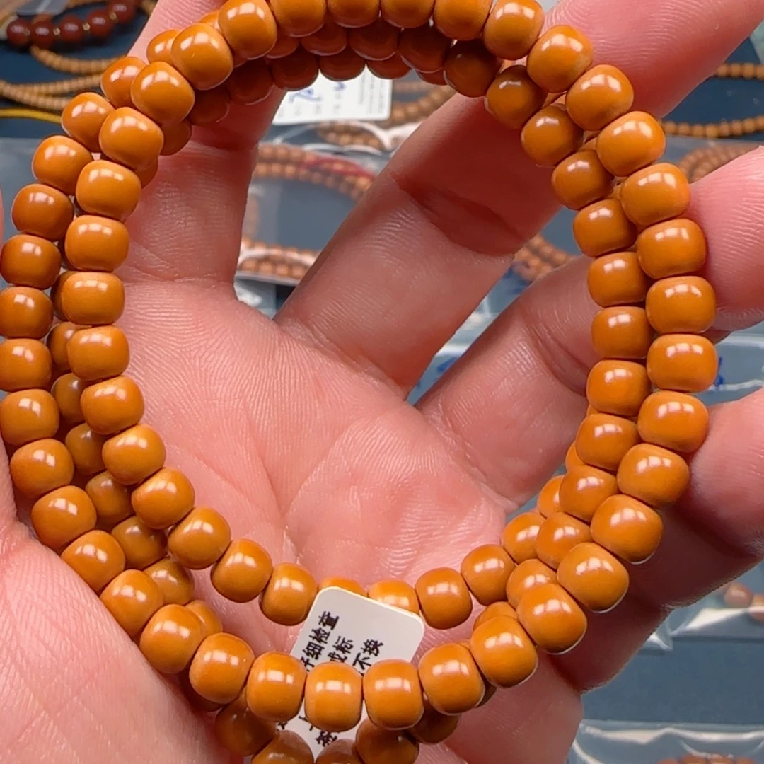 橄榄核手串老挝SS级核尖极限弧尺寸7.1全无白