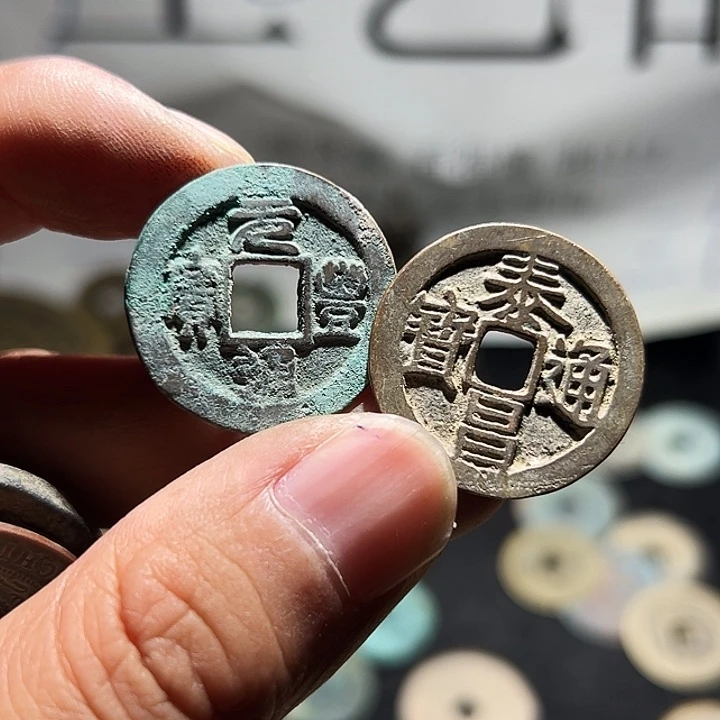 小陈小陈 手机挂件工艺品 107