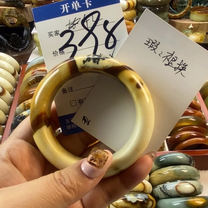 蛇纹石玉未镶嵌手镯57.7无售后（手感