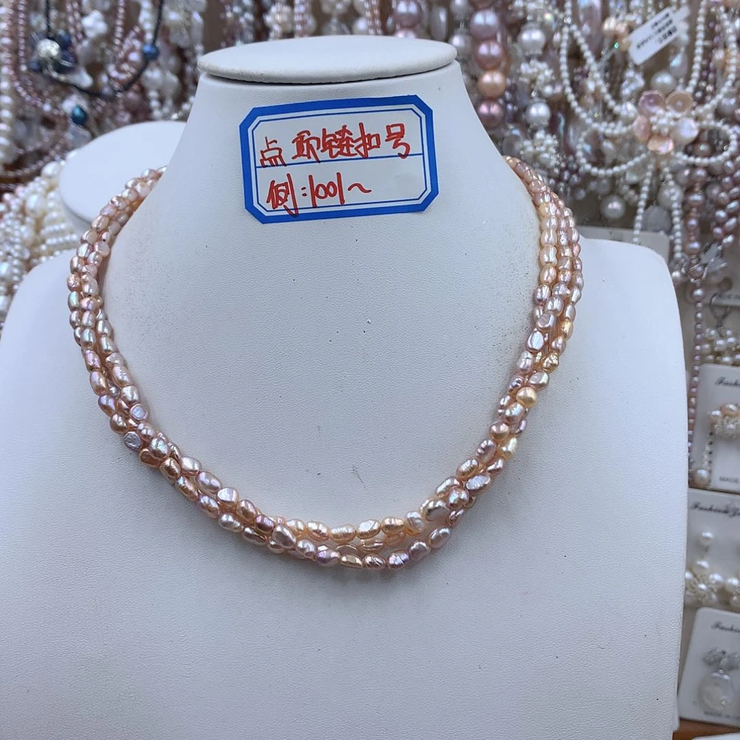 项链耳饰银S925镶嵌淡水珍珠