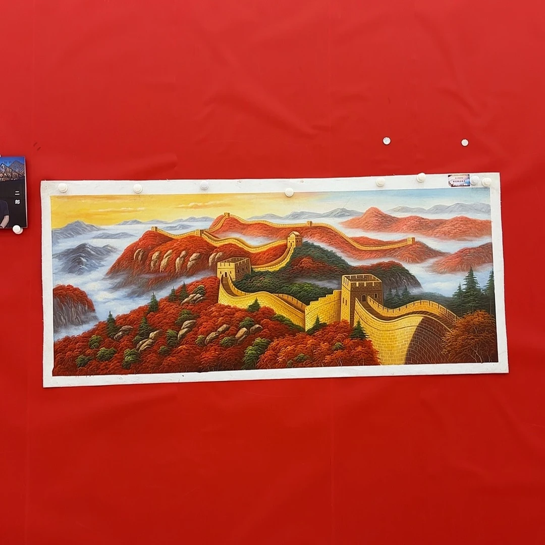 国画国画作品展览