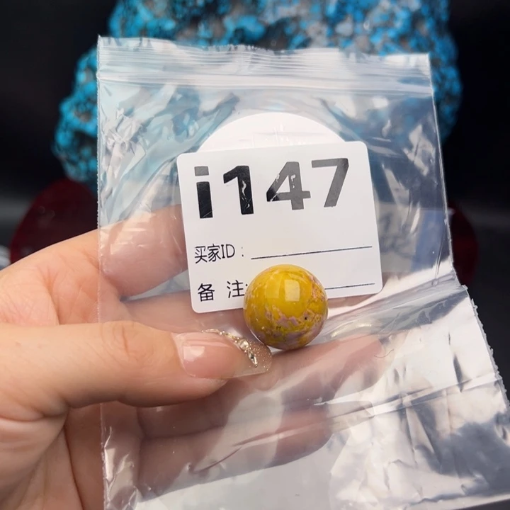 湖北十堰矿区精品配珠