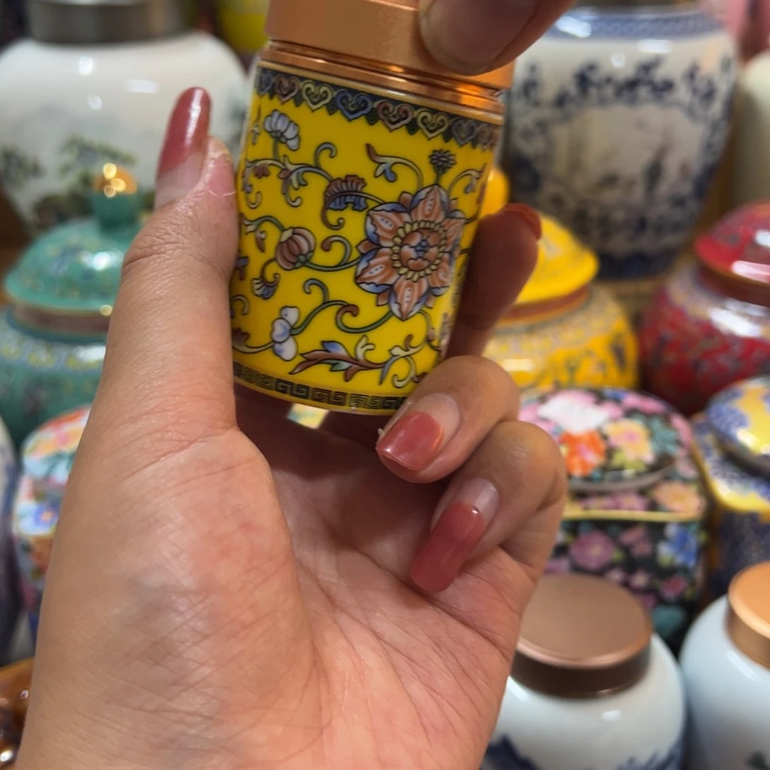 高端茶叶罐陶瓷家用