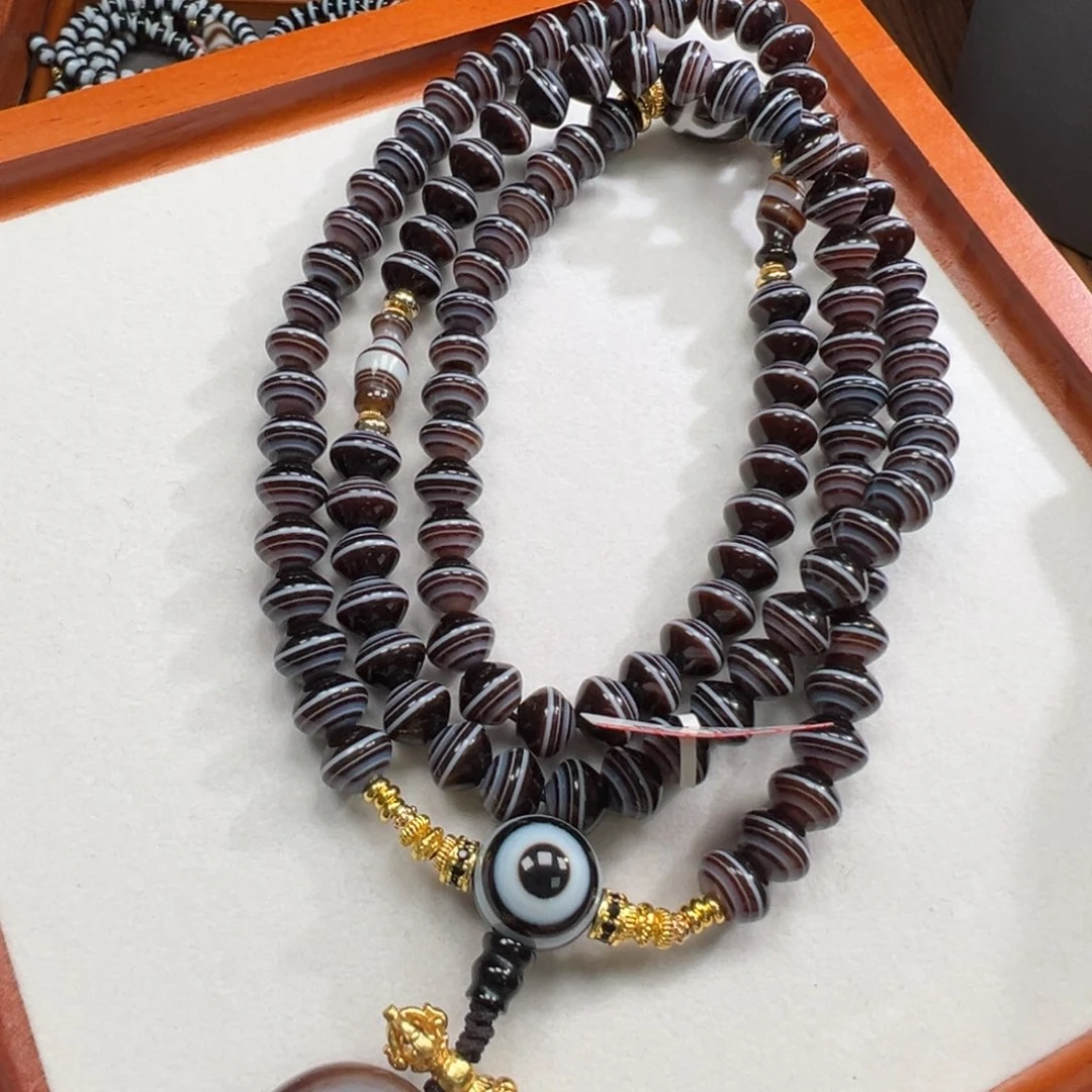 玛瑙/玉髓合金手链