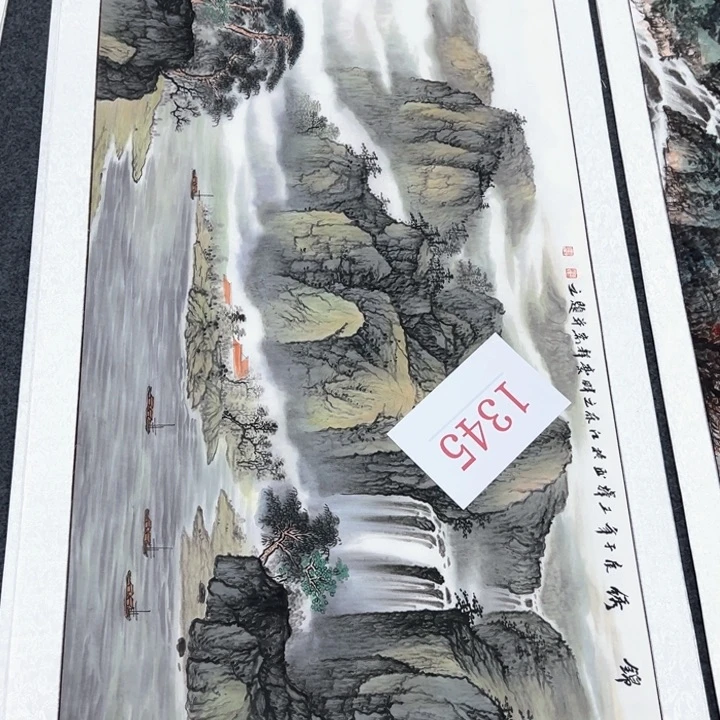 横款潮汇书出艺术作品