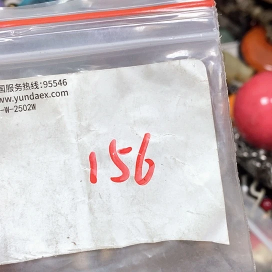 心****滴血莲花菩提吊坠