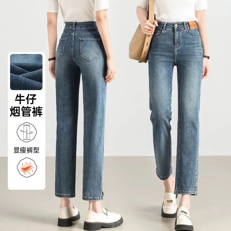 九分直筒牛仔裤女款春秋季新款小个子百搭显瘦